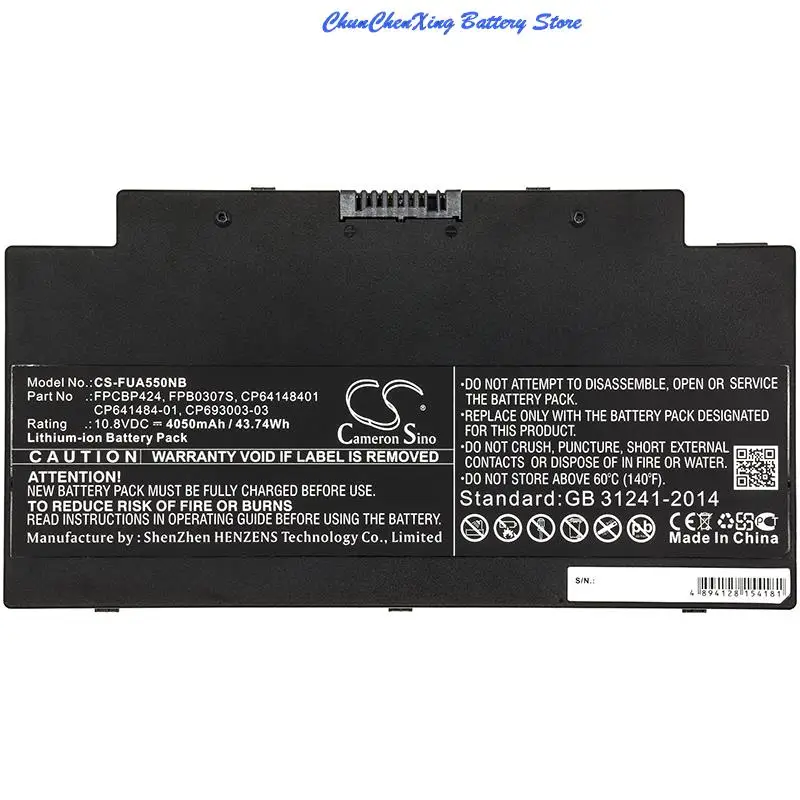 OrangeYu  4050mAh Battery for Fujitsu Lifebook AH77/M, AH77/S, A556, A556/G, U536, A3510