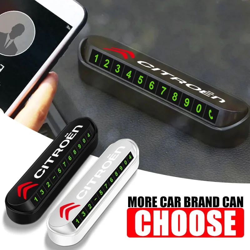 

1 шт. Временная парковочная карта для автомобиля, аксессуар для стайлинга авто, для Citroen C1 C2 C3 C4 C5 C6 C8 C4L DS3 DS4 DS5 LS DS6 Grand Picasso