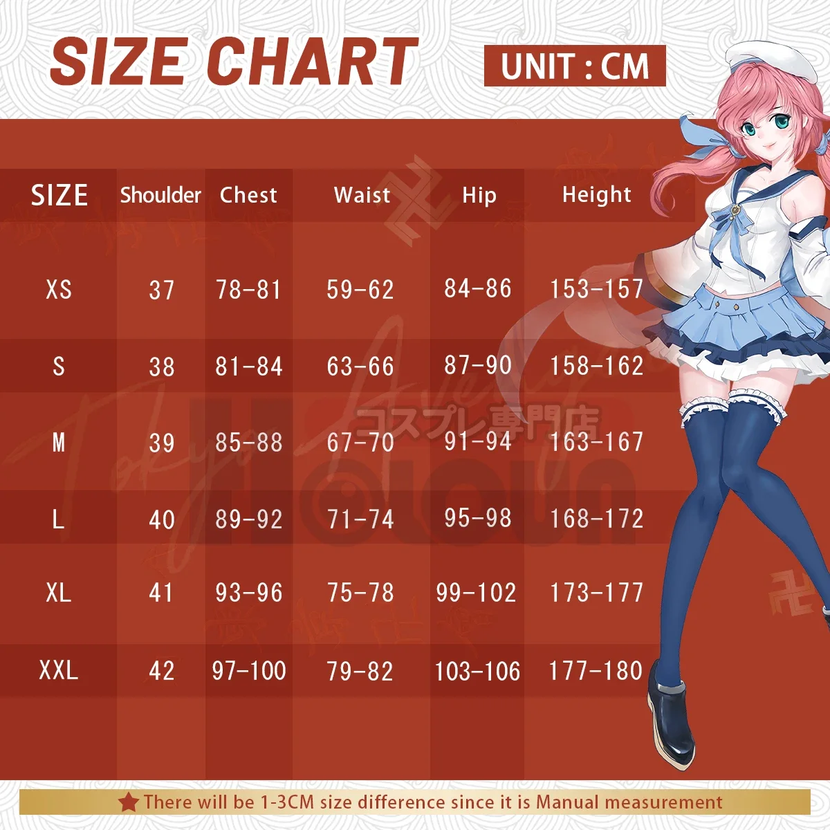 Cosplay Anime Haruno Sakura Cosplay Costume Top Skirt Shorts Pouch Halloween Thanksgiving Day Christmas Gift