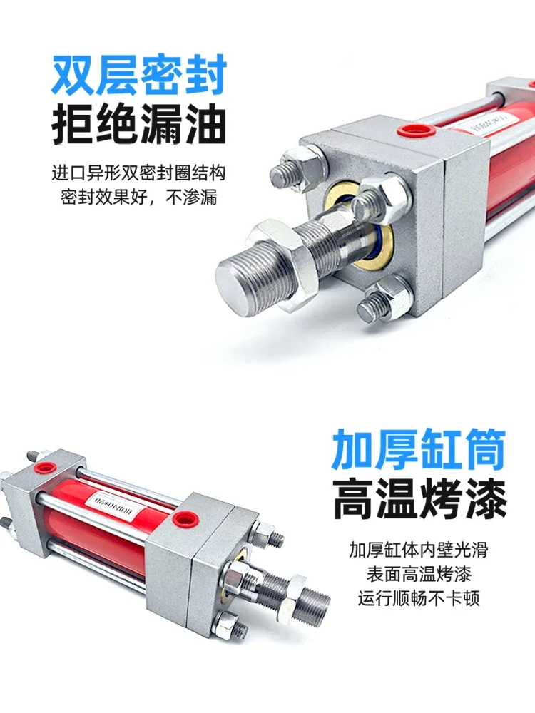 Hydraulic cylinder heavy-duty   bidirectional oil pressure HOB40/50/63/80/100/125/150-200-FA-LA-S