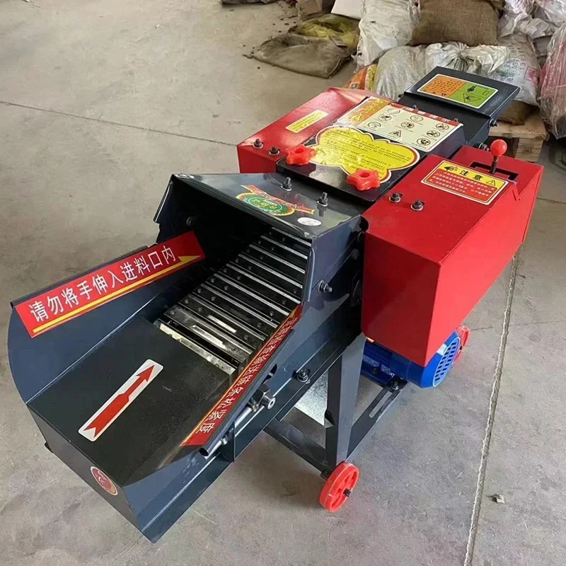 

Exquisite Electric Farm Feed Shell Cutter Grass Meal Grass Cutter Animal Feed