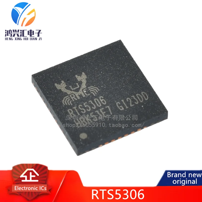 100% original RTS5306 RTS5306-VDD-GR package QFN48 integrated electronic IC core