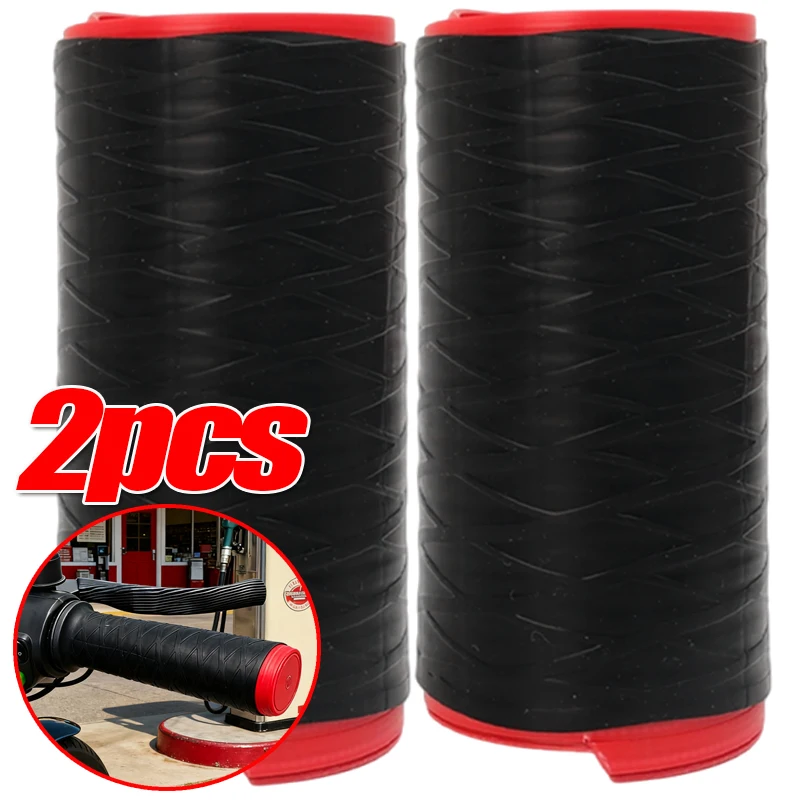 

Нескользящий силиконовый модифицированный защитный чехол для снаряжения для верховой езды, 1/2 шт., универсальный силиконовый рукав для руля мотоцикла