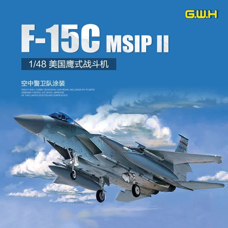 Great Wall hobby L4817 kit modello di aereo assemblato in plastica Air Guard F-15C single seat fighter 1/48