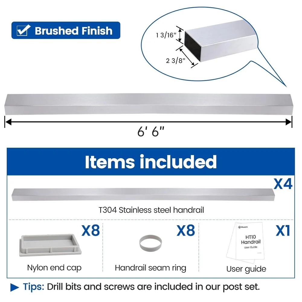 4 упаковки, перила из нержавеющей стали, матовая прямоугольная верхняя направляющая, кабельные перила, система внутренней и наружной палубы, лестница HT10 SL4