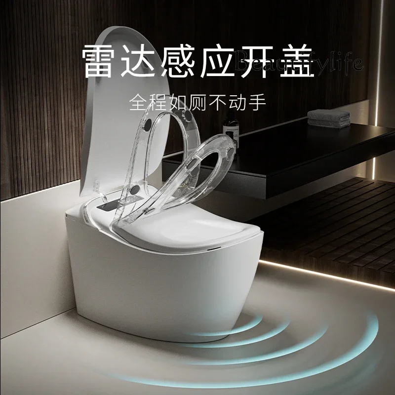 01 yj19 Integrated smart toilet K15 dual waterway automatic instant heat without water pressure limit toilet