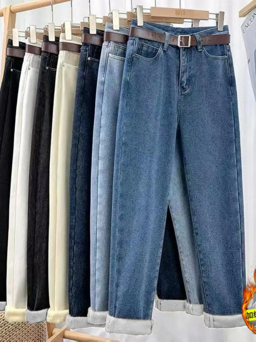 

Утепленные женские джинсы с высокой талией, свободные прямые брюки-харланы длиной 7/8, осенне-зимние, корейский стиль, для похудения