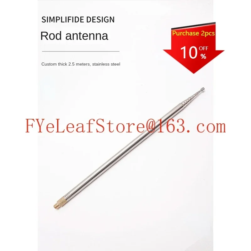 1pc 2.5m rod antenna for pac12 jpc-7