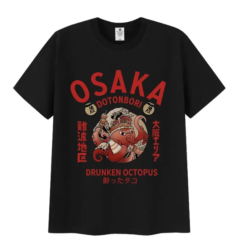 2026 Vintage Osaka Dotonbori Funny Graphic T-Shirt 90s Japanese Drunken Octopus Harajuku T-shirts Men Oversized Cotton T Shirt