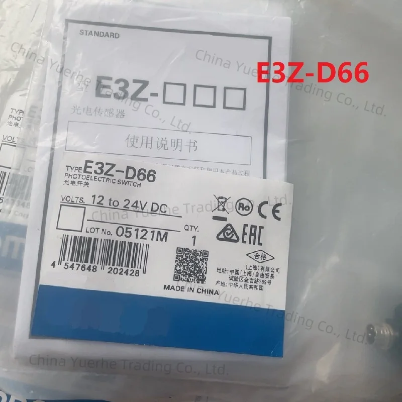 

Оригинальный новый E3Z-D66 E3Z-D67 E3Z-D86 E3Z-D87 E3Z-R66 E3Z-R86 датчик фотоэлектрического переключателя