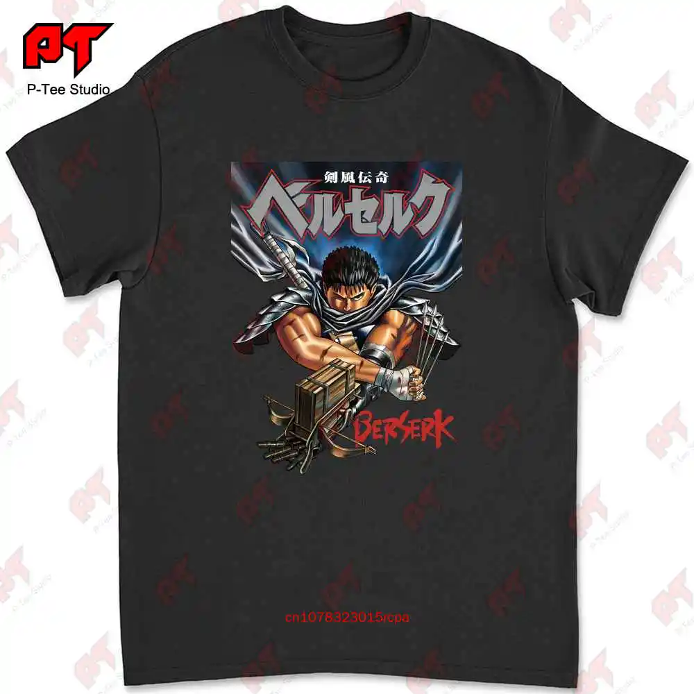 

Berserk Guts Manga Anime T-shirt IAKK