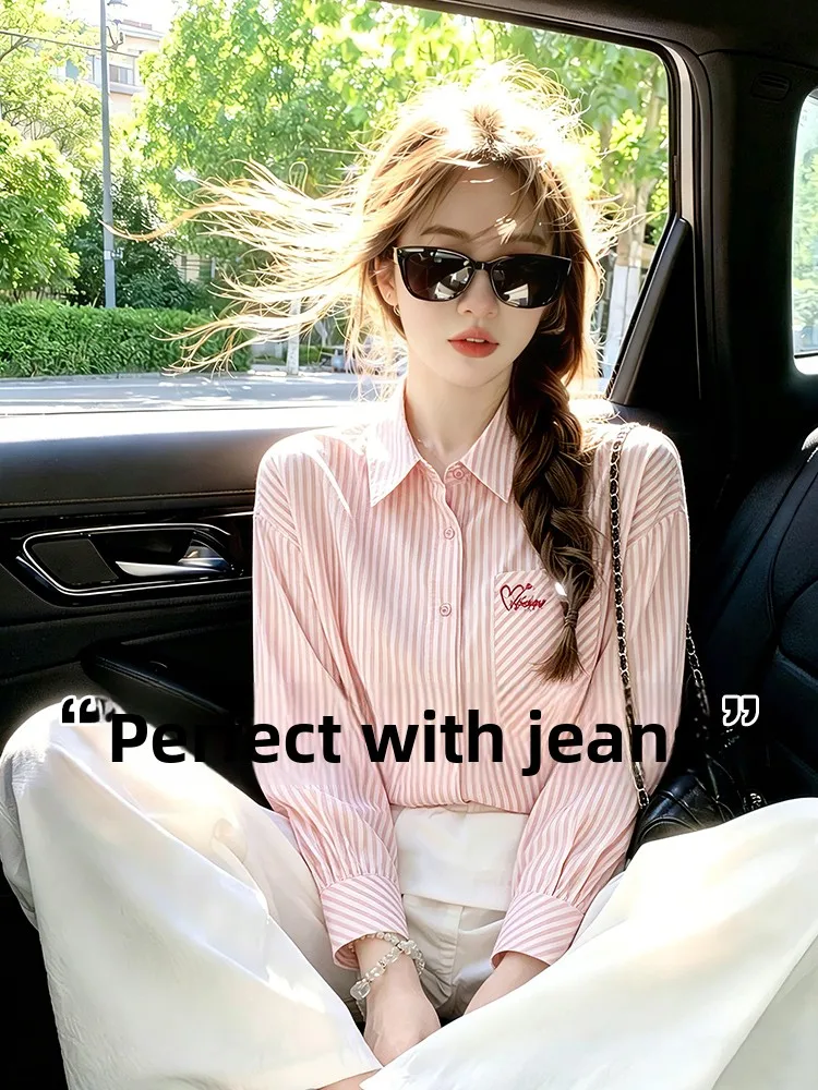 

Korean Style Loose Fit Striped Shirt Women Summer Love Letter Embroidery Thin Outerwear Cardigan Lightweight Luxury Top