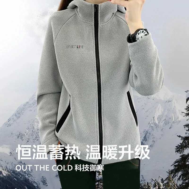 Women's Fleece Hooded Cardigans Thick Plush Jackets Warm Sports Sweaters Outdoor Fitness Running Riding Blazer Autumn Winter