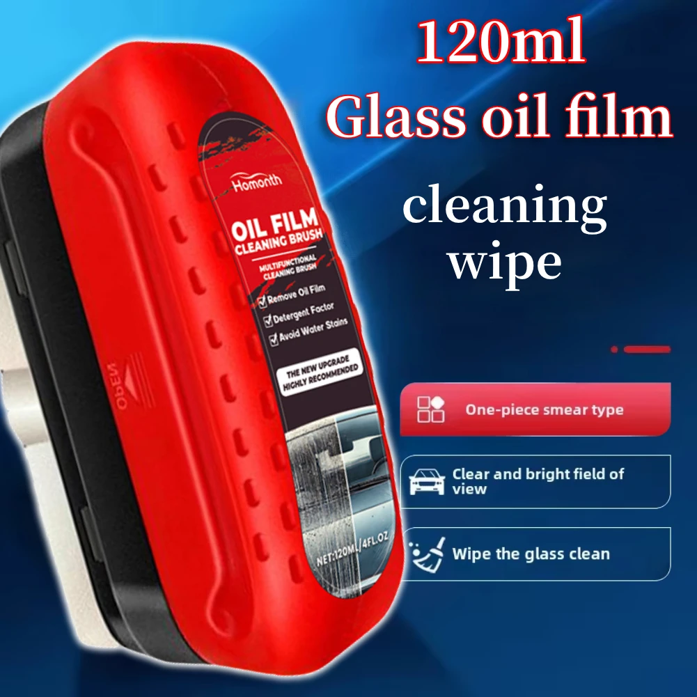 

Губка для чистки автомобильного стекла, щетка для удаления грязи, средство для полировки стекла, масляная пленка для лобового стекла, удаление пятен, протирка масляной пленки для автомобильного стекла