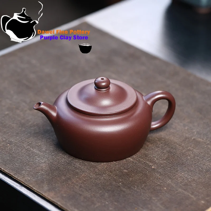 

Yixing handmade purple clay teapot, original ore, purple clay and rhyme teapot, Kung Fu tea set, Chinese teapot 170ml