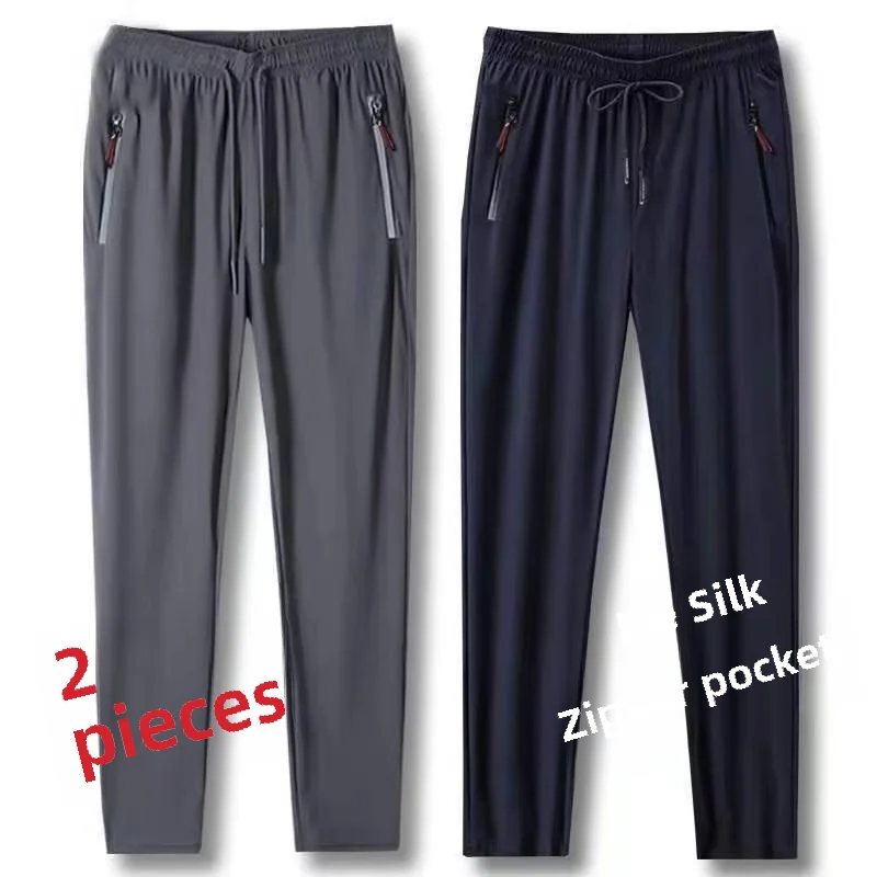 Summer Casual Men's Ice Silk Straight-leg Loose-fit Elastic Thin Quick-dry Sports Long Pants Lightweight Breathable