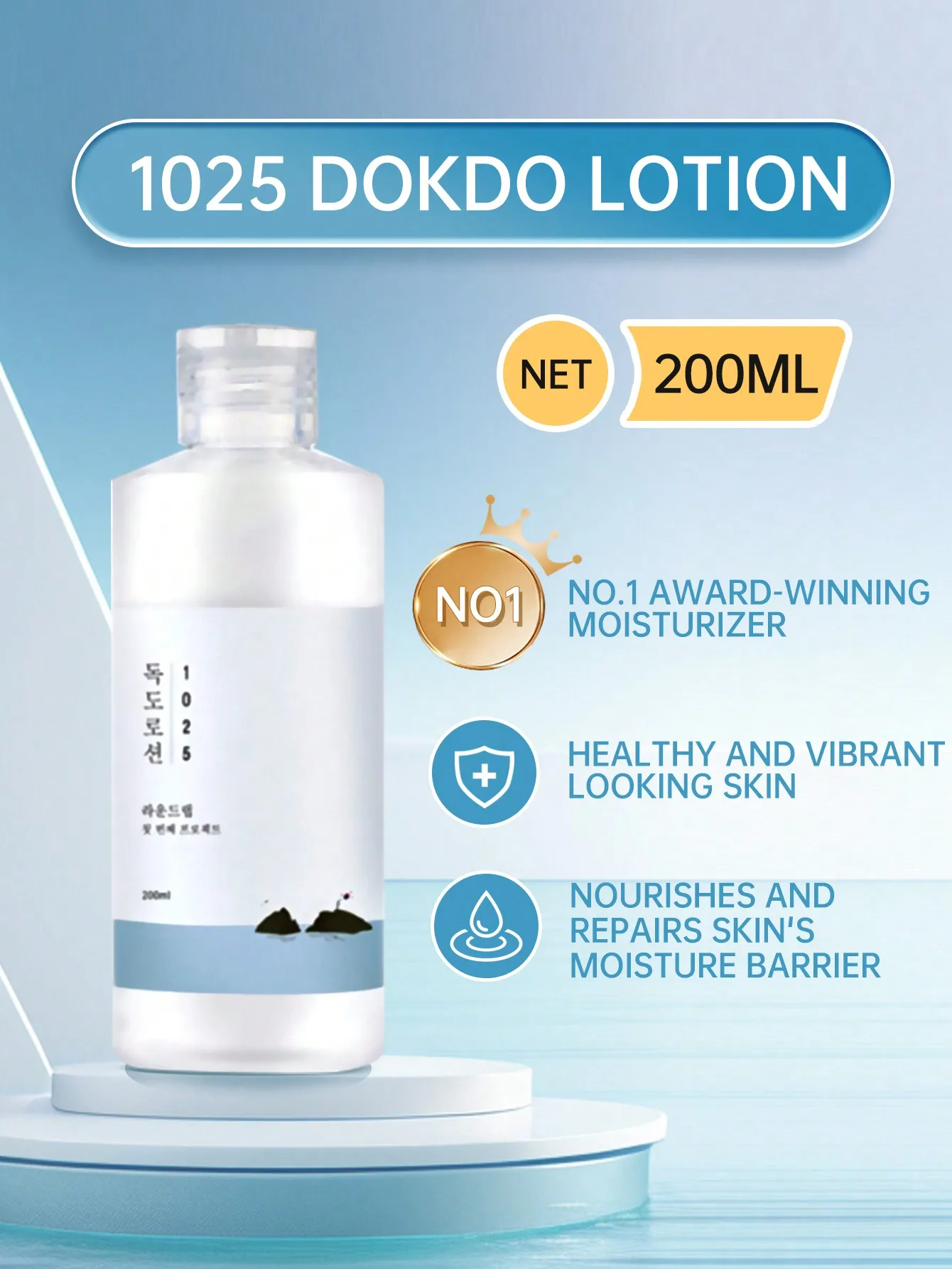 ROUND LAB ROUND LAB Roelmi Hpc Dokdo 모이스처라이징 로션, 피부 진정, 수분 건조, 클렌징, 200ml