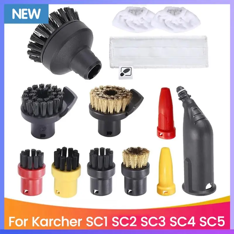

A60P Steam Cleaner Round Brush Power Nozzle For Karcher Easyfix SC1 SC2 SC3 SC4 SC5 Series Steam Cleaner Parts