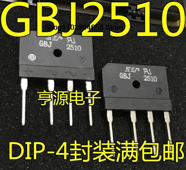 

5 шт. GBJ2510 25A/1000V