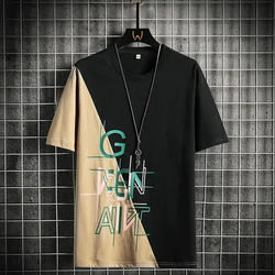 Hot selling new men's half sleeved T-shirt casual versatile sweatshirt  short sleeved T-shirt men's  trend color blocking top