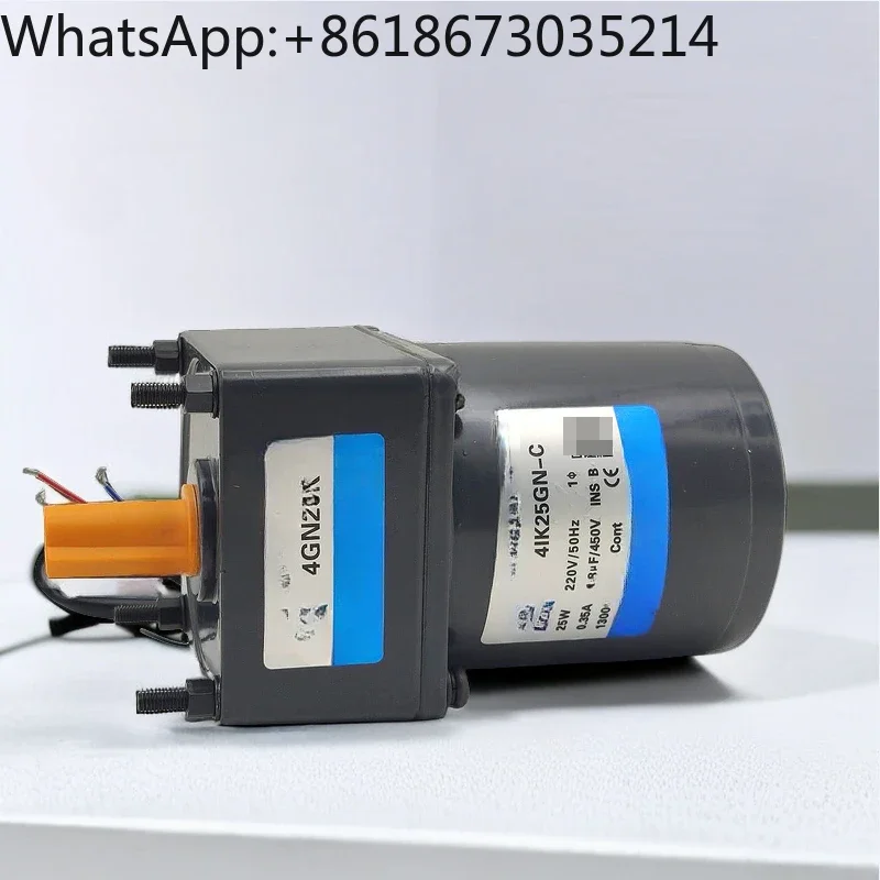 Мотор 4IK25GN-C редуктор 4GN20K мотор-редуктор