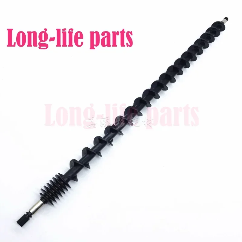 Compatible Screw Stirring Rod Developing Bin Stirring Roller For Xerox DC 4110 4112 4127 4595 D95 D125 D110 Copier Printer Parts