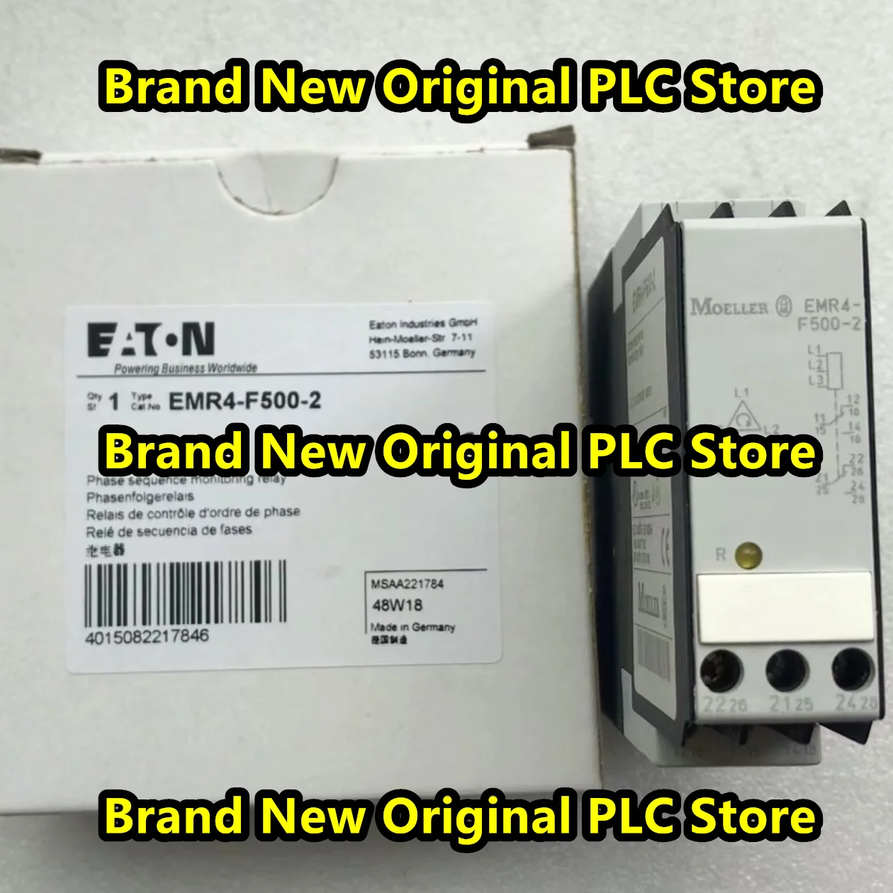 EMR4-F500-2 EMR5-W5… - image