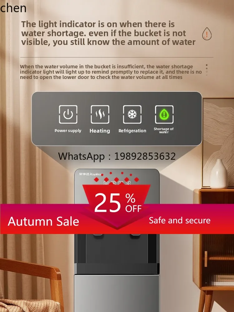 

water dispenser vertical household refrigeration and heating office automatic intelligent lower bucket