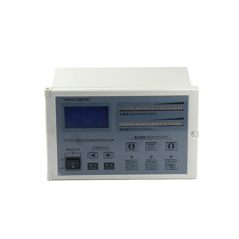 YTC-B-1000 Automatic Tension Controller YONG CHENG Brand  Constant  Tension  Controller For Gravure Printing mchine 0-2 A