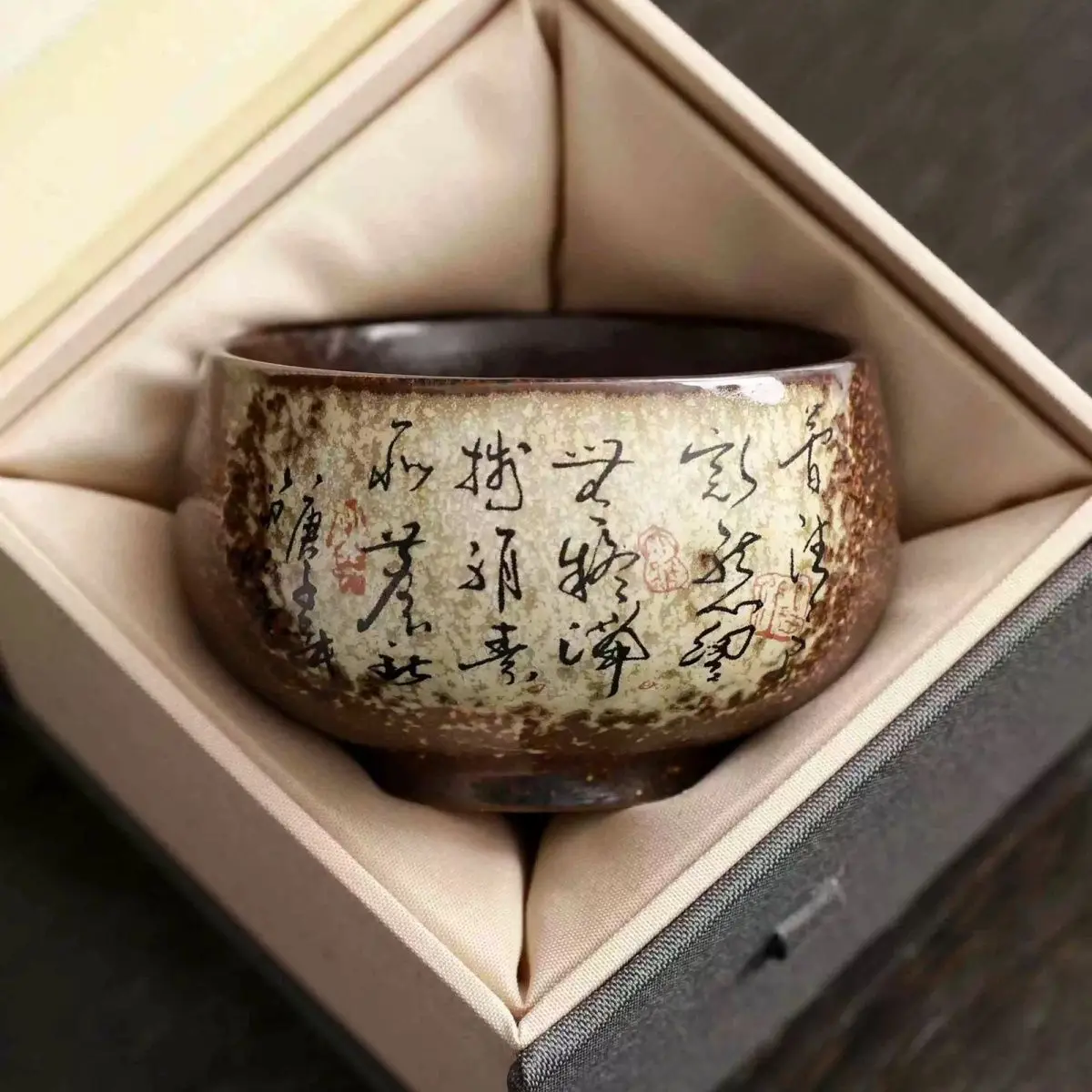 Original Ore Retro … - image