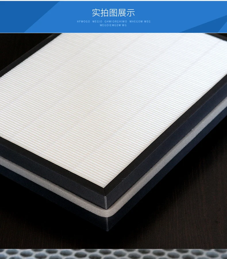 Activated Carbon Filter Air Humidifier Filter for Philips AC4080 AC4081 AC4006 P007 Air Purifier Parts Ac4158 Ac4125 AC4155