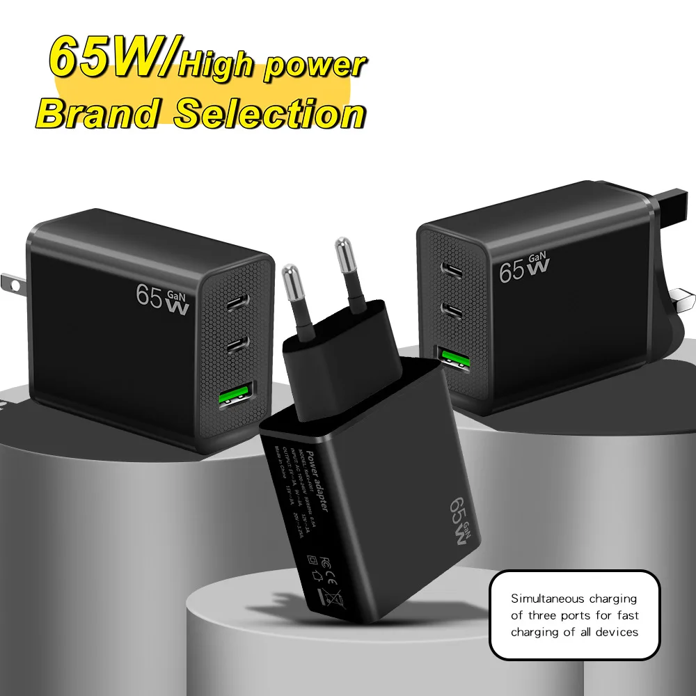 

TWO USB-C PD 65W GaN Fast Charger Multi Usage Mobile Phones