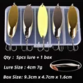 5PCS 7G