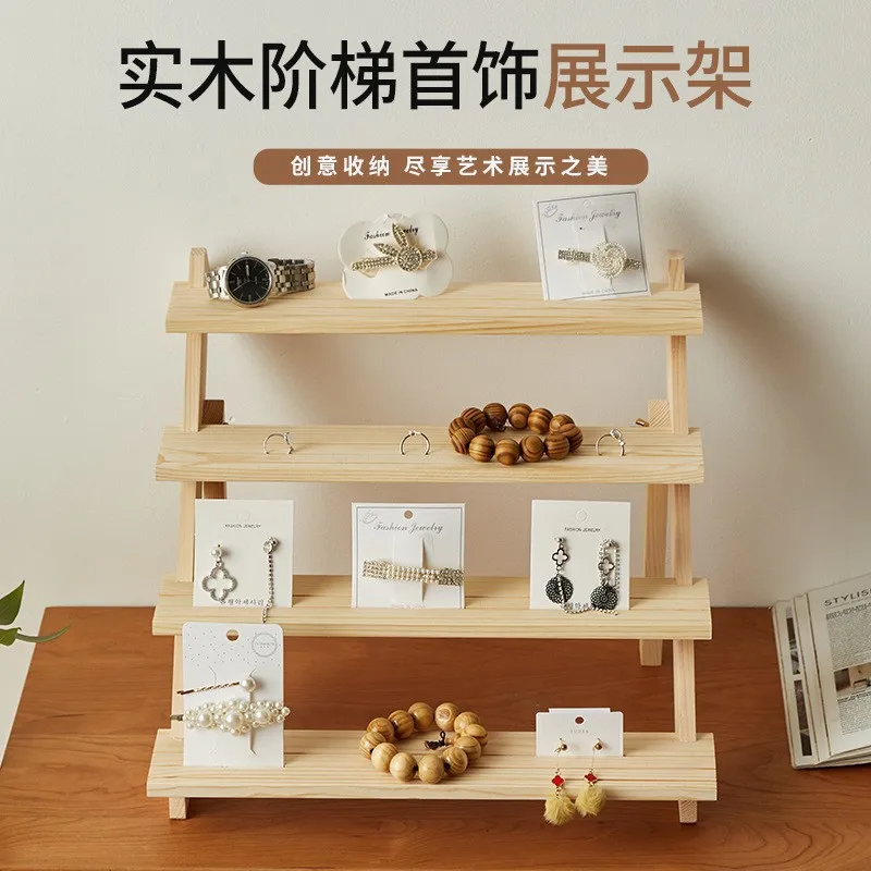 

4 Floor Solid Wood Ladder Multi-Purpose Display Rack Jewelry Hand-Figure Potted Foldable Plant Display Rack Multi-Layer