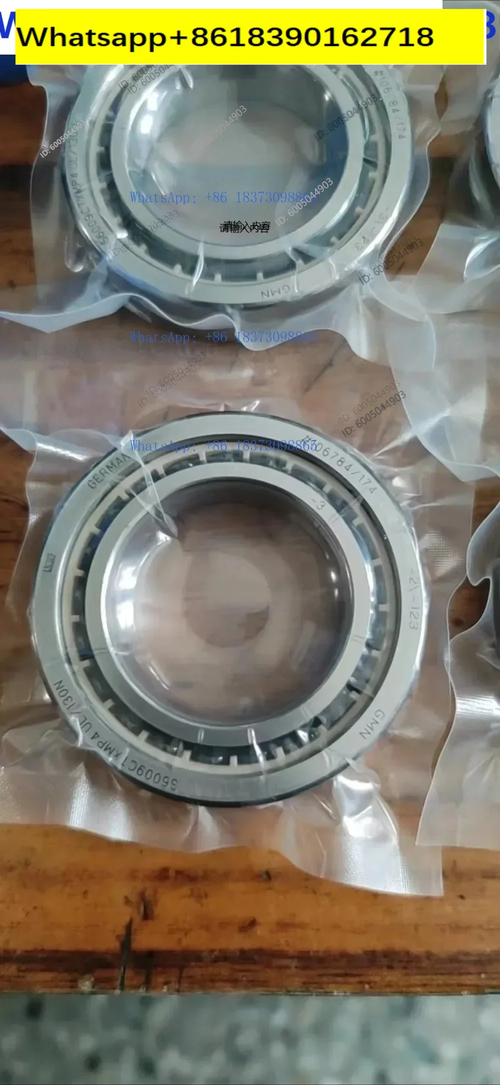 Ceramic ball angular contact bearing HYKH6008 6009 6010 S6204 6205CTAP
