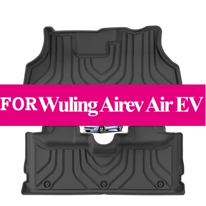 Подходит для Wuling Airev Air EV автомобильные коврики с приводом на правый колес TPE 3D водонепроницаемые всепогодные коврики черный интерьер