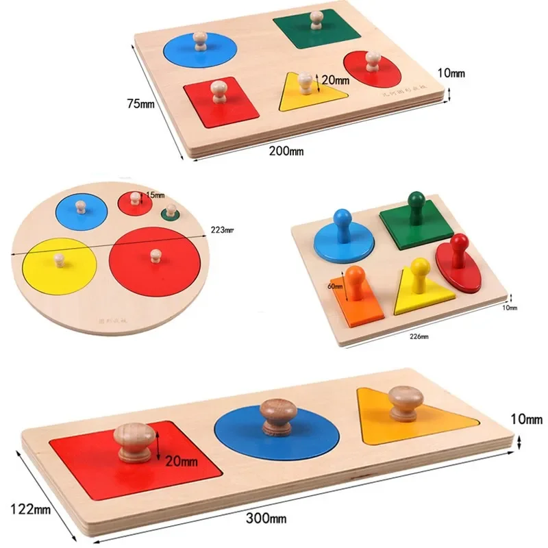 Puzzle en bois Montessori, jouets de tri de formes géométriques, jeux éducatifs colorés pour l'apprentissage préscolaire des mathématiques, pour bébés et tout-petits