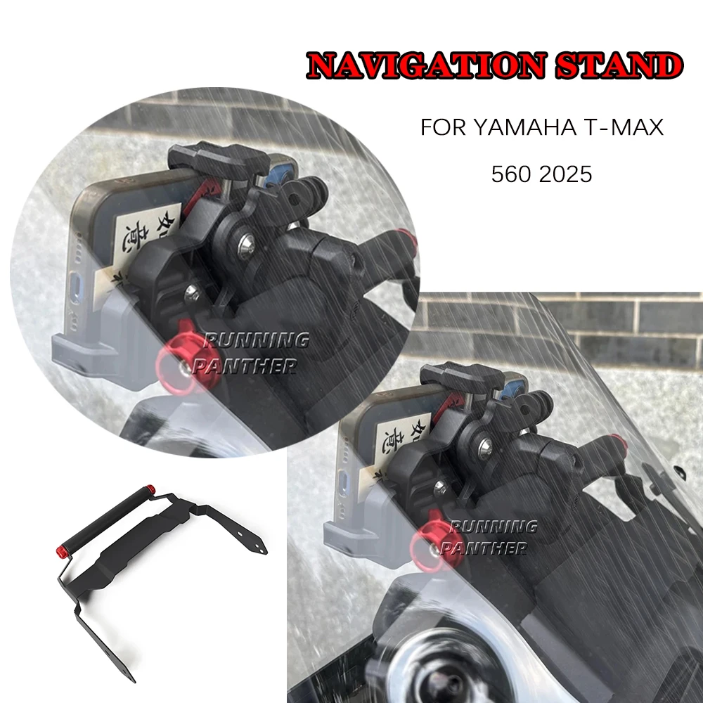 Navigation bracket FOR YAMAHA TMAX 560 T-max 560 2025 mobile phone holder 22 MM NEW Motorcycle modification accessories