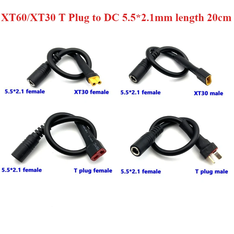 

XT60/XT30 T Plug Male Female to DC 5.5*2.1mm Female Connector Battery Charging Adapter Cable Converting Wire for RC Battery