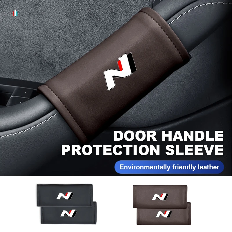 Car Door Inner Handle Protector Armrest Handle Decor Cover For Hyundai N Line Tuscon NX4 I20 I30 I10 Sonata Elantra