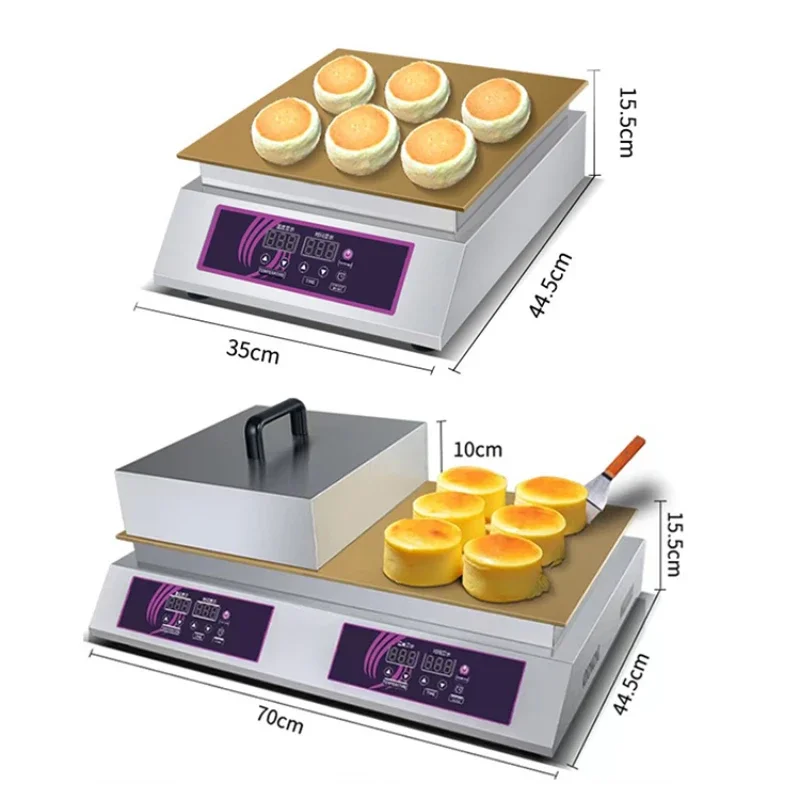 Small 110V 220V Fluffy Japanese Souffle Maker Pancake Cooking Machine