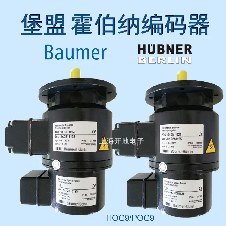 2025 Baumer Encoder… - image