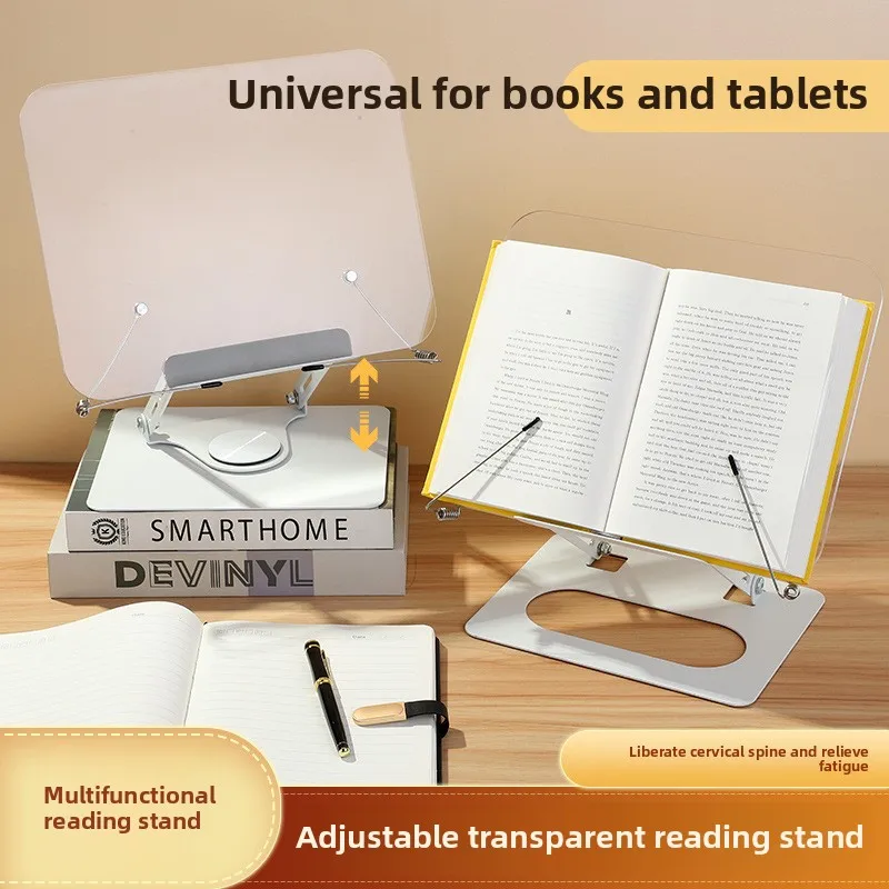 

360 ° Вращающаяся акриловая подставка для книг для детей — регулируемая настольная подставка с держателем для планшета/телефона | Органайзер для чтения и обучения