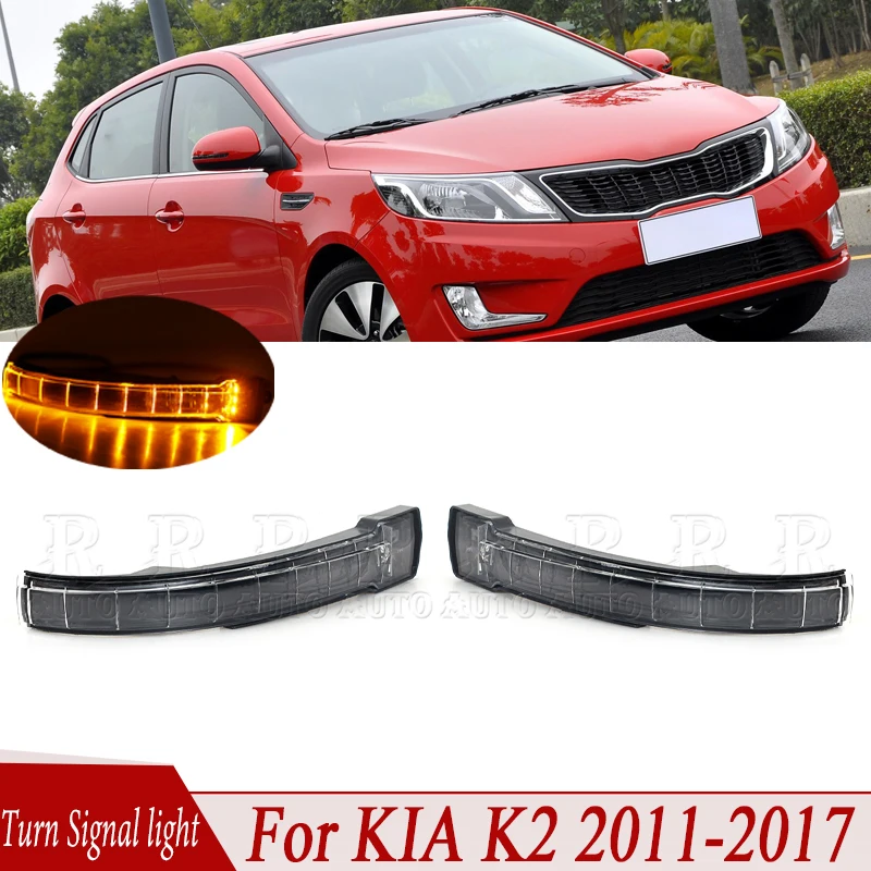 

For KIA K2 2011 2012 2013 2014 2015 2016 2017 Car LED Rearview Mirror Turn Signal Light Indicator Lamp Side Turn Signal Lamp
