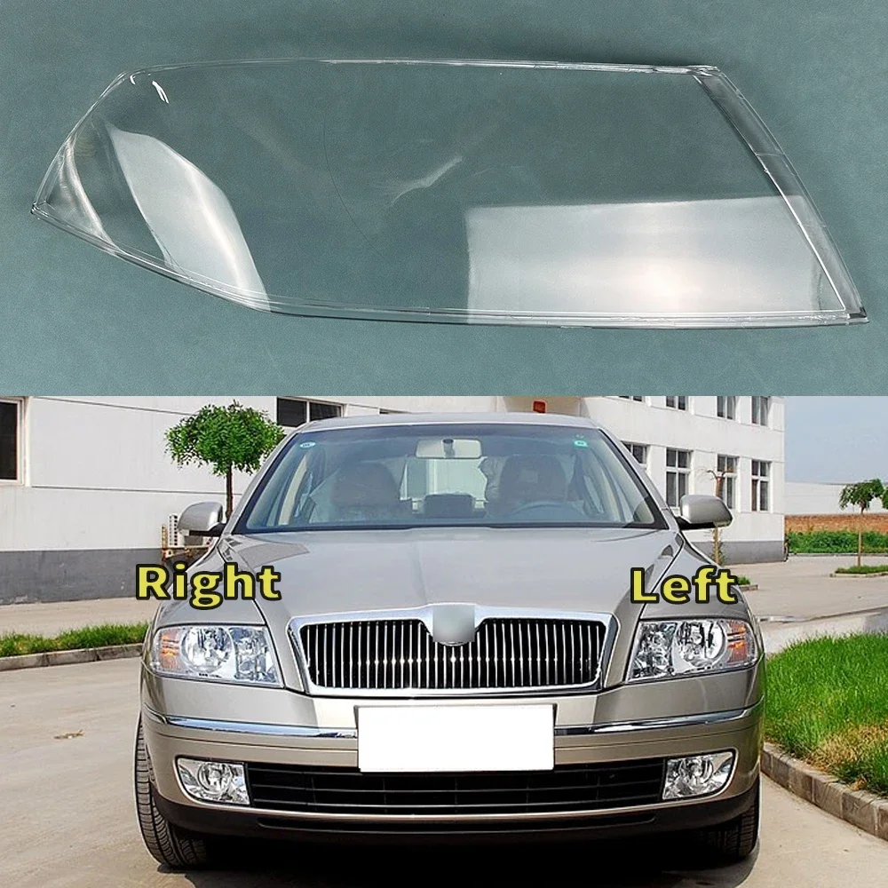 

Для Skoda Octavia 2007-2009 Автомобильная фотолампа Автомобильная оболочка налобный фонарь абажур стеклянная лампа налобный фонарь крышка