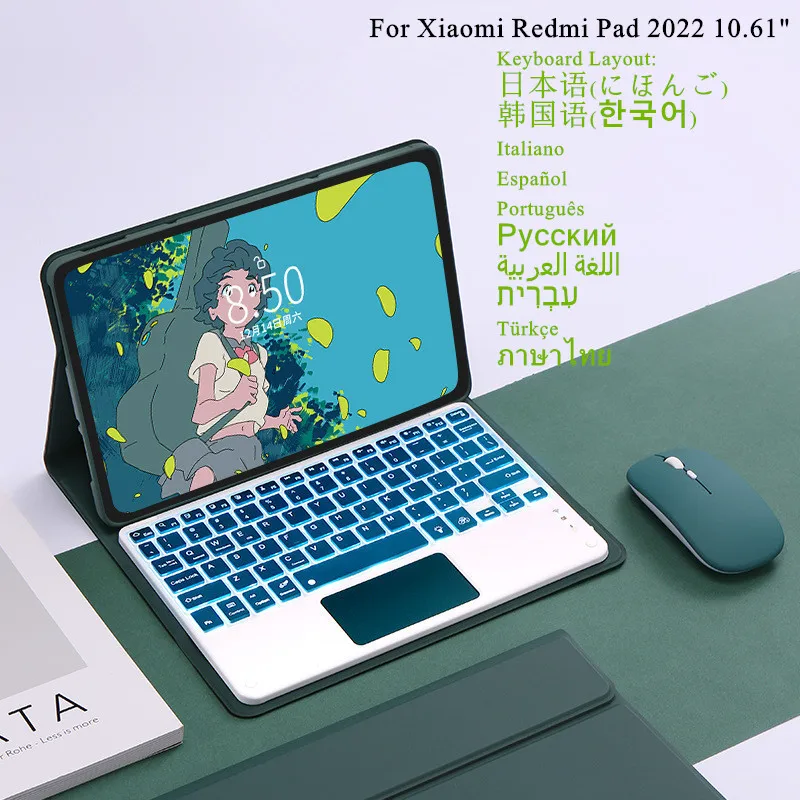 For Xiaomi Redmi Pad 2022 Backlight Keyboard Case Mouse Bluetooth Wireless Spanish Portuguese Korean French Keyboard Stand Funda