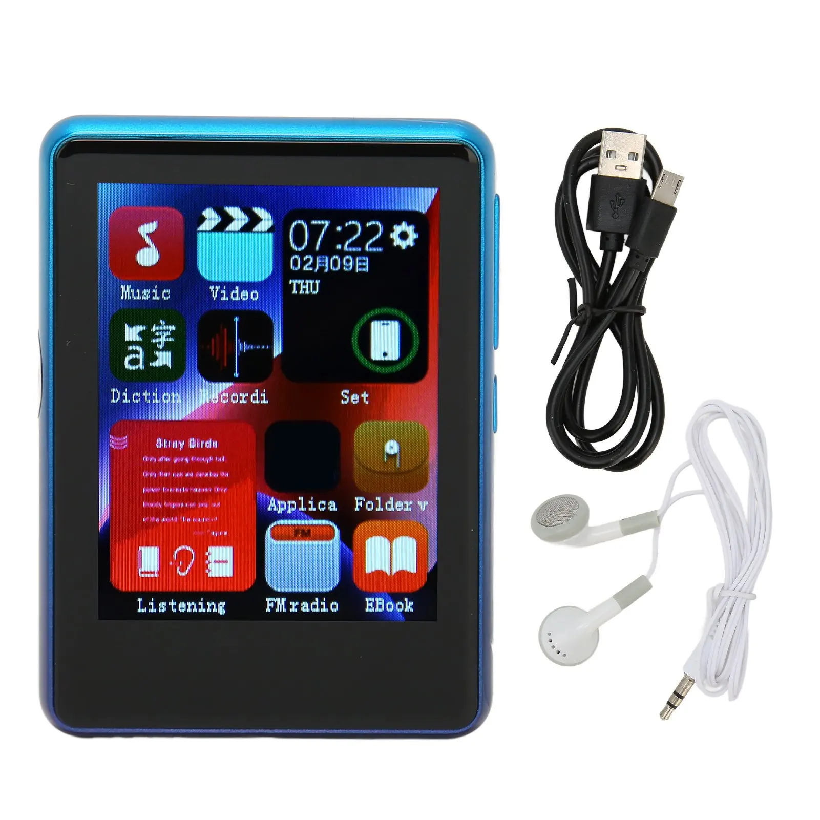 

MP3 Player Bluetooth 5.0 Support FM Radio 2.4inch Full Touch Screen HD Noise Reduction Portable MP3 Music Player Blue