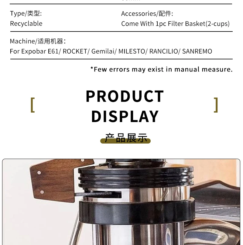58mm Kaffee bodenloser Sieb träger für Expobar E61 Kaffee maschine Ersatz Filter korb Barista Zubehör Kaffee werkzeuge – Detail 9