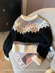 Jerséis de punto Harajuku para mujer, suéter de Jacquard de manga larga para otoño e invierno, Jersey de punto bohemio coreano con cuello redondo, Jersey cálido y grueso