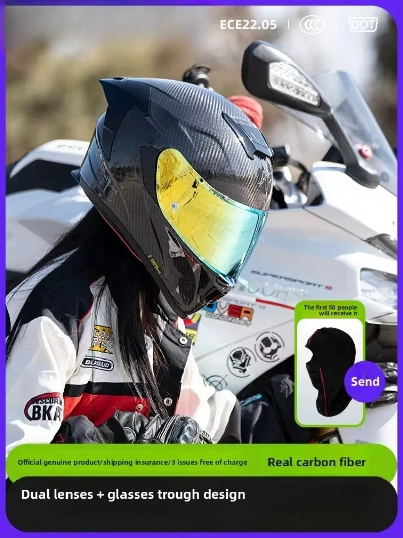 New Men's Plus-Size Full Carbon Fiber Full-Face Helmet for Motorcycle/Electric Vehicle ECE Certified Quick Release Closure Dual
